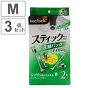 布団圧縮袋 ふとん圧縮パック Mサイズ 2枚入×3個セット スティック掃除機対応 ( ふとん 布団 シングル 収納 収納袋 スティック掃除機 キャ二スター掃除機 圧縮袋 掛け布団 肌掛け布団 布団収納 スティック型 スピード圧縮 )【3980円以上送料無料】