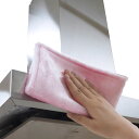 ふきん 抗菌油汚れに強いふきん ( 抗菌 キッチン コンロ 掃除 台拭き 水拭き 油汚れ クロス IH レンジ レンジフード 水だけ 雑巾 掃除用品 清掃用品 ...