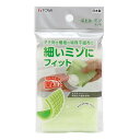 キッチンスポンジ 楽フィット ボトル・ミゾ洗い用スポンジ ( スポンジ 泡 溝 洗いやすい 食器洗い ボトル洗い 水筒洗い キャップ 日本製 食器用スポンジ ス...
