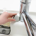 スポンジ ちょこっと拭き取りスポンジ ( 蛇口 水ハネ 拭き取り 吸水 キッチン 洗面所 ウレタン 柔らかい ペン型 先端 流し台 水回り お風呂 水滴取り コ...