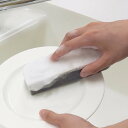 キッチンスポンジ Ag+ スリム ロング ( スポンジ キッチン 食器 台所スポンジ 食器用スポンジ 日本製 銀イオン 食器用 お皿 コップ ロンググラス クリ...