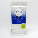 ボディタオル すご泡プラチナビューティー ふつう ( ウォッシュタオル ボディータオル 浴用タオル 普通 程よい硬さ すご泡 日本製 バスグッズ タオル 体洗い...