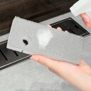 バススポンジ 風呂蓋用 楽フィット 浴室 風呂フタ洗い用 スポンジ ( 風呂掃除 吊るして収納 掃除用スポンジ 掃除用品 便利グッズ 掃除 日用品 )【3980...