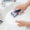 キッチンスポンジ キレイ持続 スポンジ 水切れタイプ ( 抗菌 日本製 台所用スポンジ 食器用スポンジ 食器洗いスポンジ スリム クリーナー 食器用クリーナー 食器用 皿洗い 水切れ 不織布 おしゃれ )【3980円以上送料無料】