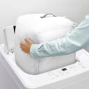 洗濯ネット SPL寝具専用ネット ( 寝具用ネット 洗濯 ネット ランドリーネット 寝具専用 ふとん 寝具用洗濯ネット ランドリーバッグ 布団 毛布 タオルケッ...