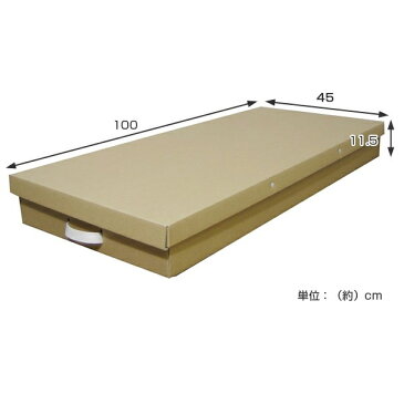 収納ケース クラフト 衣装ケース 和装ケース 取っ手付き 10個セット ( 送料無料 衣装ケース 着物 収納 着物収納 収納ボックス 衣類収納 和装収納 衣類収納ケース 衣類 和装 和服 浴衣 ケース クラフトケース クラフト衣装ケース 軽い ) 【3980円以上送料無料】