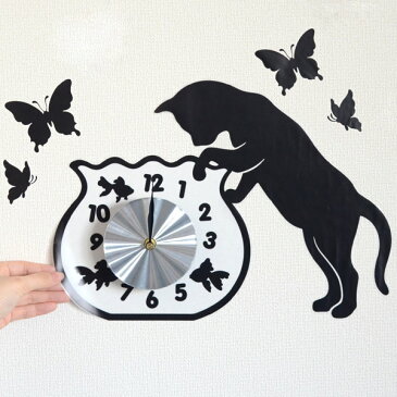 ウォールクロックステッカー ウォールステッカー 時計 猫 フィッシュボール Wall Clock Sticker ( ウォールクロック キャット ステッカー シール デコレーション ウォールデコ 壁デコ モノトーン おしゃれ シンプル 蝶 金魚 )【3980円以上送料無料】