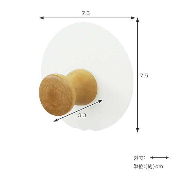 フック 吸着 ピノキュオ 木製 はがせる 吸着式フック （ 小物掛け 吊り下げ 引っ掛け 鍵フック 小物フック 壁掛け キッチン小物 小物 収納 吸着シート ）【3980円以上送料無料】