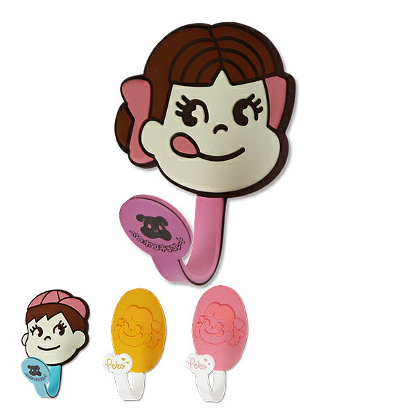 マグネットフック ペコちゃん ポコちゃん 輪ゴム掛け フック マグネット （ 磁石 マグネットタイプ 輪ゴムホルダー 輪ゴム 掛け ホルダー キーフック 鍵掛け キッチン収納 キッチン用品 収納 輪ゴム収納 ） 【3980円以上送料無料】のサムネイル