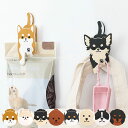 フック マグネットフッククリップ 犬 ( マグネット クリップ キッチン マグネットフック 引っ掛け 挟む スマホスタンド 小物フック 磁石 いぬ イヌ 鍵 か...