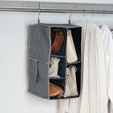 吊り下げ収納 ストレリアカチオン ハンギングラックバッグ用 ( 収納 クローゼット 吊り下げ バッグ 幅27×奥行40×高さ52cm ボックス 型崩れ防止 連結...
