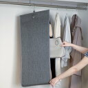 吊り下げ収納 バッグポケット ストレリアカチオン ( 収納 クローゼット 吊り下げ バッグ 幅40×高さ87cm 型崩れ防止 連結 収納ラック カバン 吊るす ...