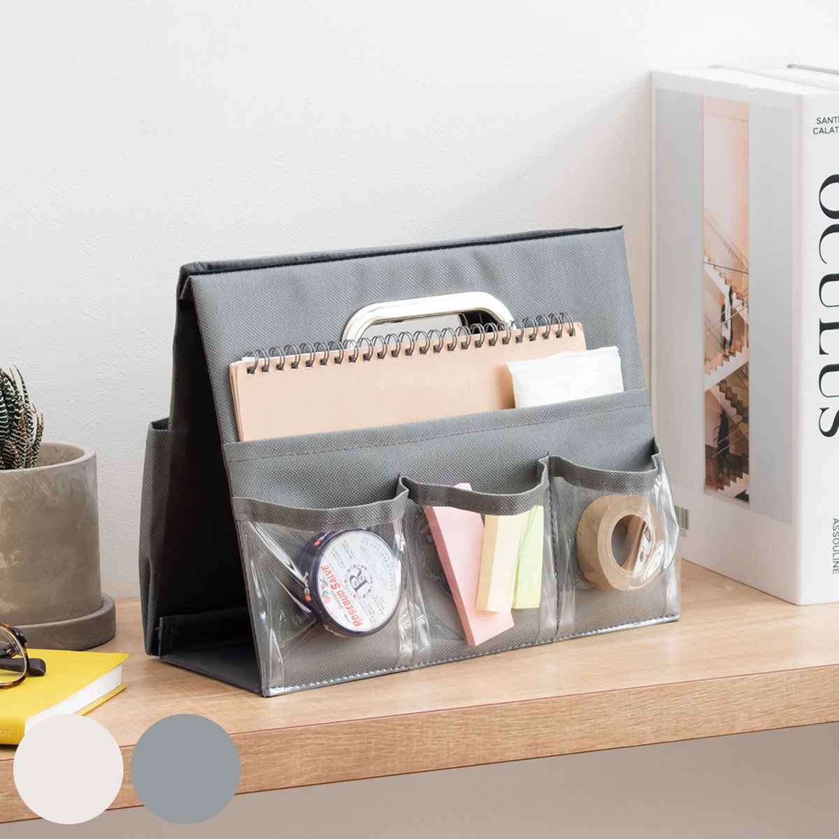 卓上収納 壁掛け収納 2WAYポケットラック ファブリック 持ち手 ( 壁掛け 収納 ポケット 卓上 小物収納 ウォールポケット デスク リモコンラック 文房具...
