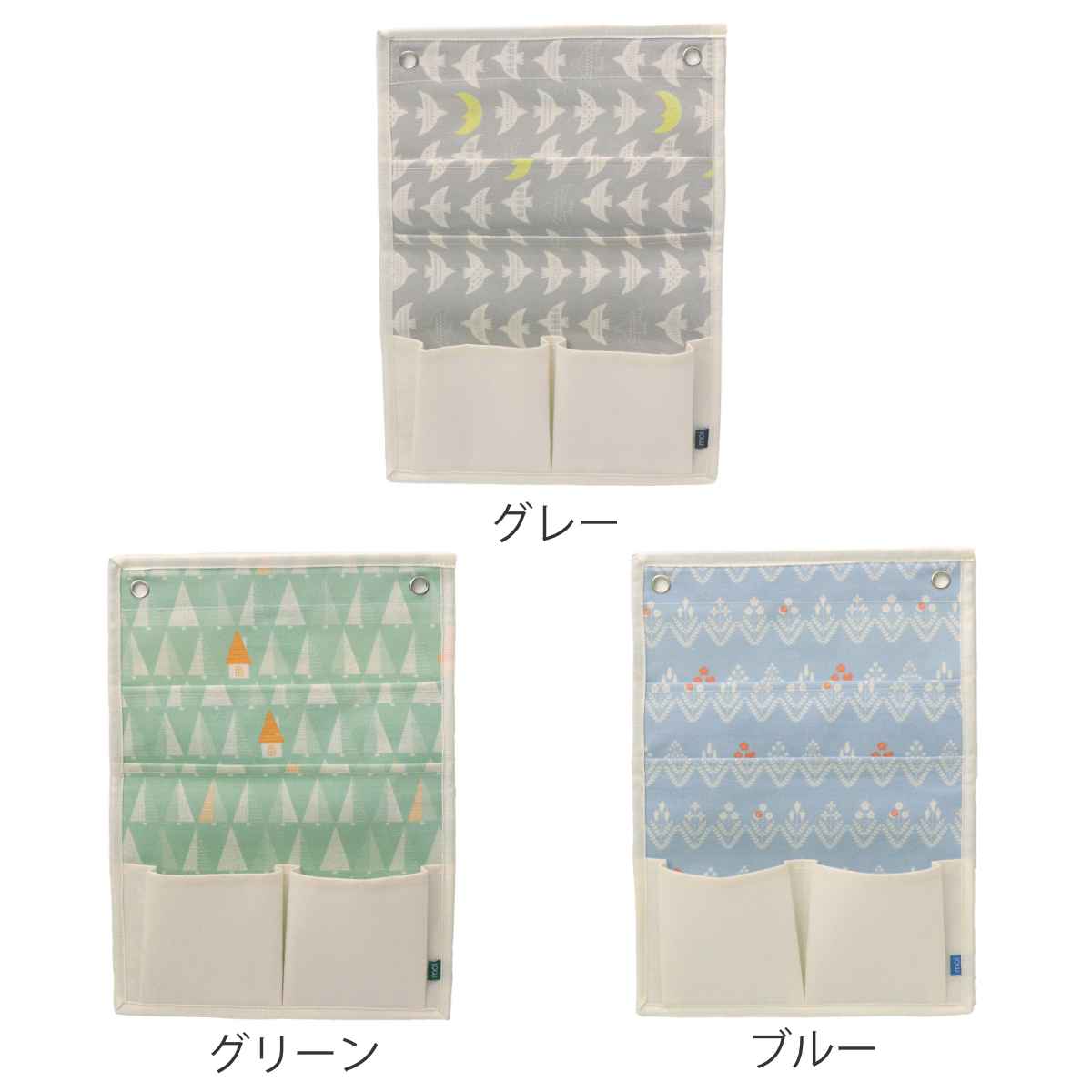 ��������ݥ��å� moino�⥤�� A4������ �ɳݤ� �̲��� �� �ݥ��åȼ�Ǽ ���� ��Ǽ �ݥ��å� ����ѥ��� �ߤ겼�� ���̼�Ǽ ��� ��ʪ���� ��ʪ��Ǽ �ɳݤ���Ǽ �쥿�������� ��Ǽ�ݥ��å� �ᥬ�� ʸ˼�� ������� �� ���� �� ��3980�߰ʾ�����̵����