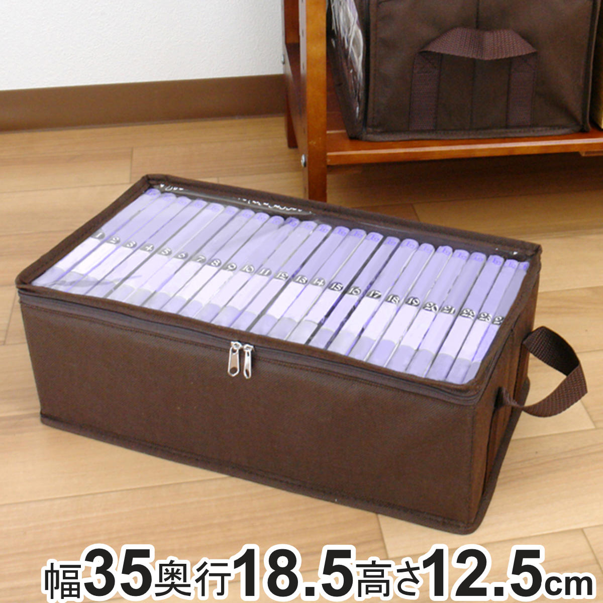 収納ボックス 新書サイズ 幅35×奥行18.5×高さ12.5cm メディア収納 布製 （ 収納ケース 収納 コミック収納 ゲームソフト収納 仕切り 底板 透明窓付き 保管 布 不織布 ファブリック 新書 コミック 単行本 ゲームソフト PS ソフト ）【3980円以上送料無料】