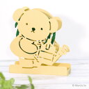 蚊取り線香スタンド ミッフィー ボリス スチール ( 蚊取り線香ホルダー miffy 蚊遣り 蚊取り線香入れ 蚊取り線香置き 蚊やり アウトドア おしゃれ 蚊取...