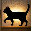 LEDライト Thats Light! CAT WALL LIGHT おさんぽ ( 足元灯 LED 猫 フット ライト ウォールライト キャット ねこ おしゃれ...