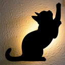 LEDライト Thats Light! CAT WALL LIGHT かりかり ( 足元灯 LED 猫 フット ライト ウォールライト キャット ねこ おしゃれ...