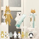 フック 吸着 スティッキーフレンズ アニマル かわいい はがせる 吸着式フック トラネコ ( 壁 引っ掛け 穴開けない 小物収納 吊り下げ 冷蔵庫横 メガネ収納...