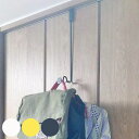 ドアフック ロング フレーモ コブ ハングフック スチール製 ( ドアハンガー ドア フック ハンガー ドア用 おしゃれ 収納 扉フック 引っ掛け 扉用 コート...