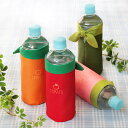 ボトルカバー 保冷 YAOYA ペットボトル カバー ペットボトルカバー トマト ( マグボトルカバー ケース カバー 500ml 水筒カバー マイボトル ボト...