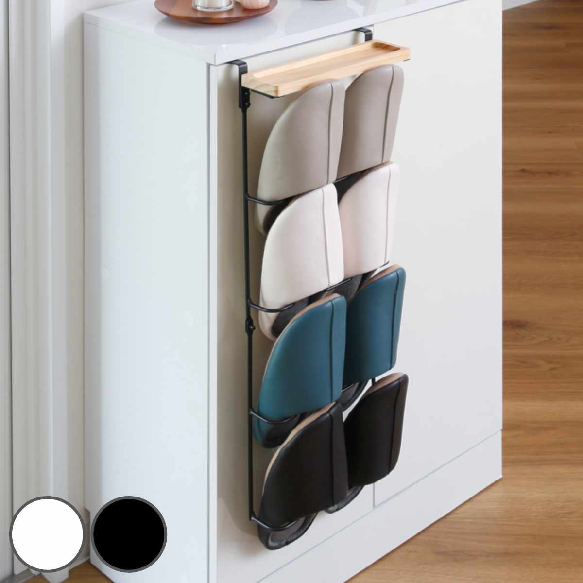 スリッパラック グルヴィ スリッパラック&トレー スチール 天然木 ( スリッパ 収納 玄関 引っ掛け 玄関収納 下駄箱 木製 4足 スリム トレー付き 省ペー...