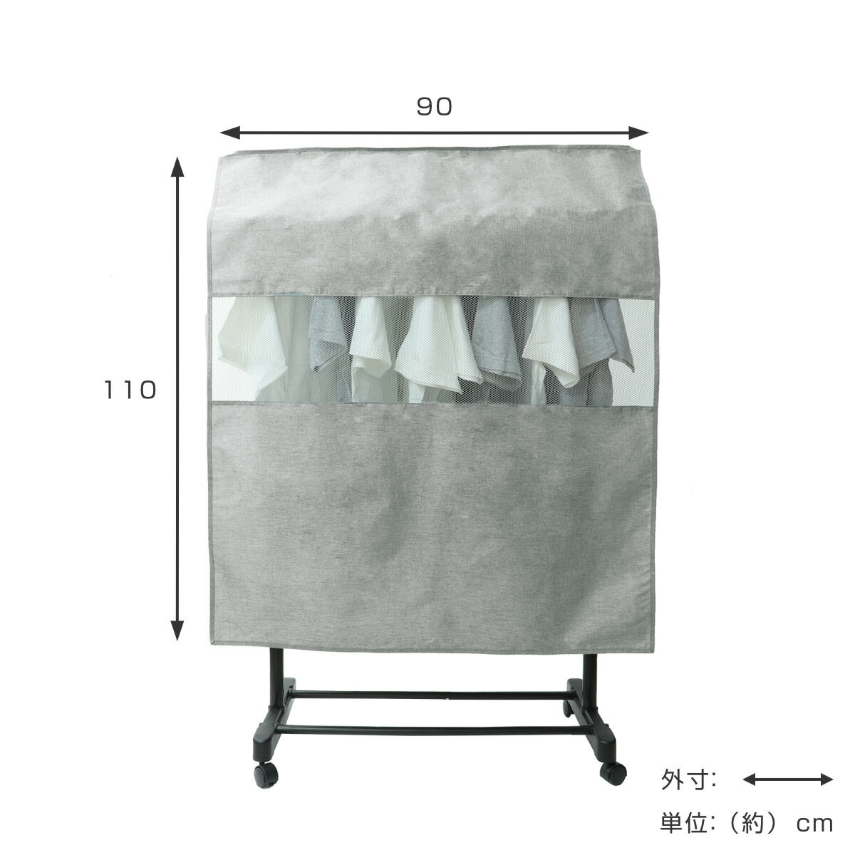 ���५�С� �ѥ��ץϥ󥬡� ���С� ��90�߹⤵110cm �� �ѥ��ץϥ󥬡����С� �ϥ󥬡���å����С� �������С� �ۥ���褱 �ϥ󥬡���å� ���դ� �����Ǽ �����ݤ� �ۤ��� �ۥ��� ������ �ܱ��� �ˡ�3980�߰ʾ�����̵����