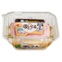 おかずカップ 22枚入り 汁も油も吸いとるカップ スクエア ( お弁当カップ 22個入り おかず入れ 弁当 子供 吸水 日本製 22枚入 おべんとうカップ 小分...