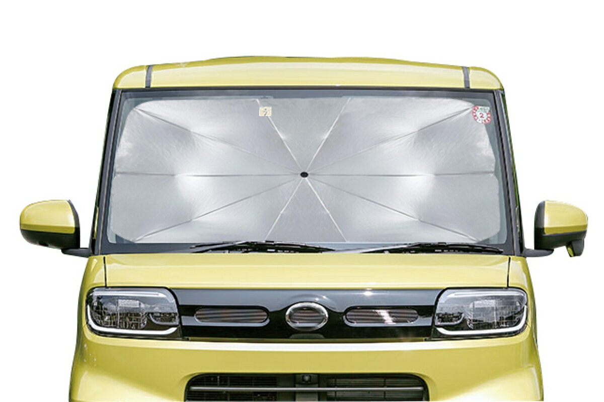 カーサンシェード フレキシブル タイプ 車用 サンシェード Sサイズ （ 傘型 傘 曲...