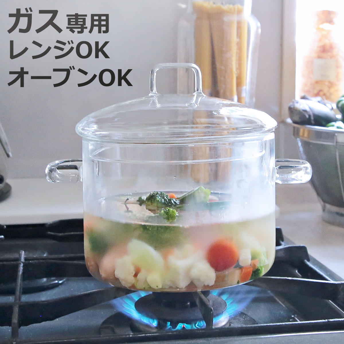 楽天市場】イワキガラス 鍋の通販