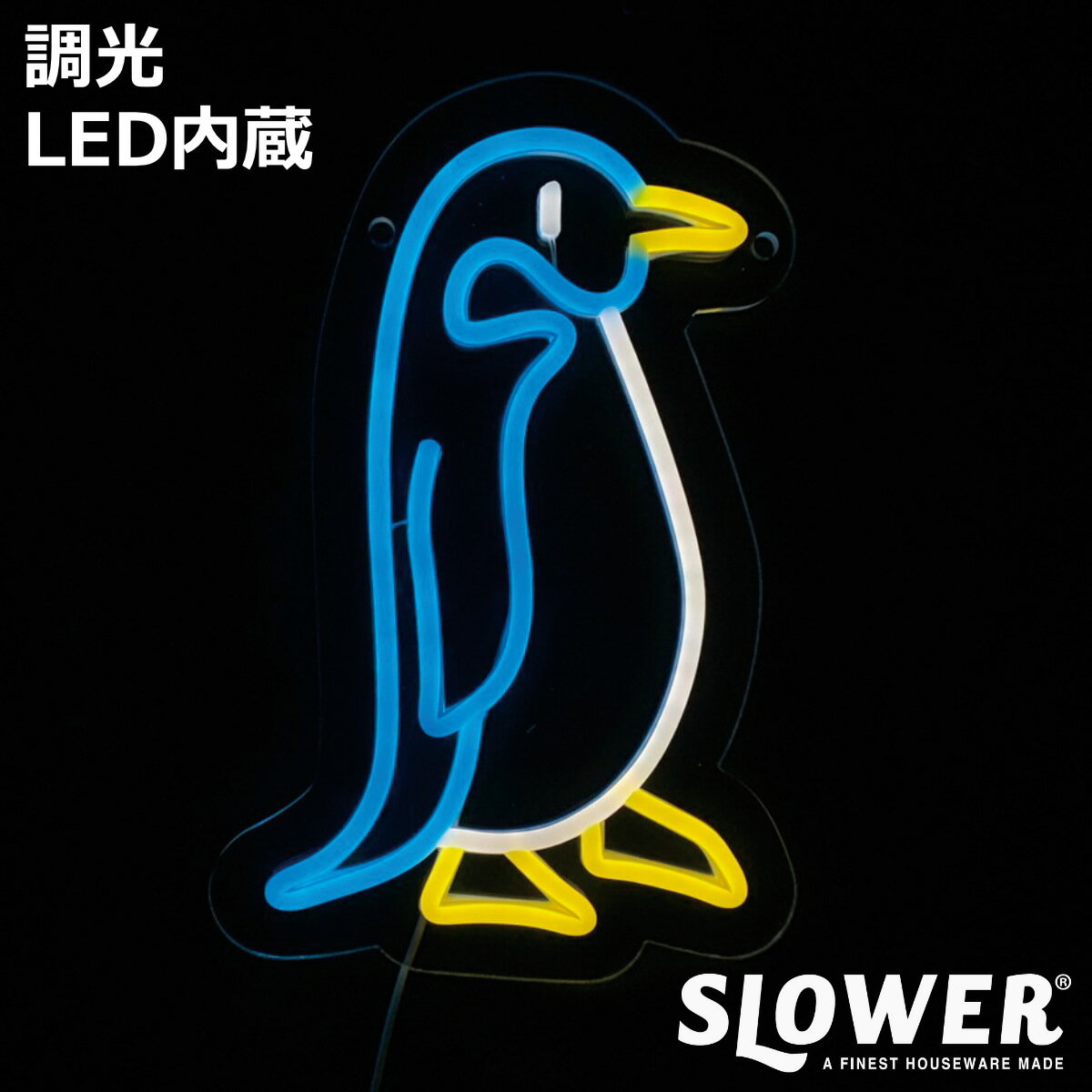 ������饤�� LED Penguin �ͥ��ˡ�������饤�� SLOWER �� �ͥ��� �饤�� ����ƥꥢ ����ߥ͡������ �ڤ󤮤� ���֥��� �ǥ��졼����� ...
