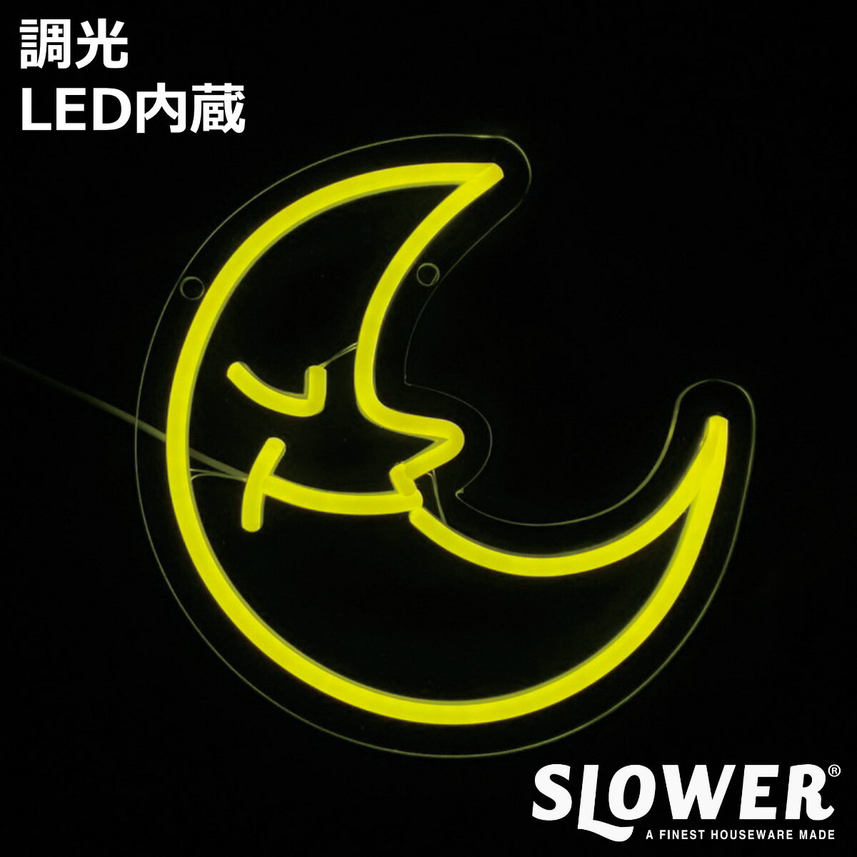 ������饤�� LED Sleepy Crescent �ͥ��ˡ�������饤�� SLOWER �� �ͥ��� �饤�� ����ƥꥢ ����ߥ͡������ �������� �� �ࡼ��...