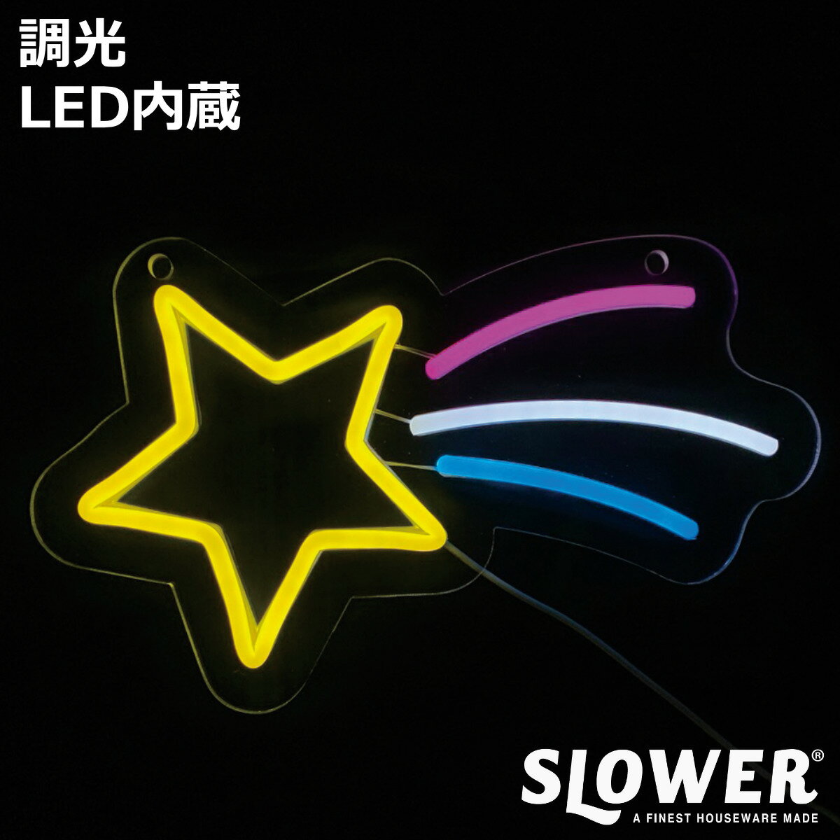 ������饤�� LED Shooting Star �ͥ��ˡ�������饤�� SLOWER �� �ͥ��� �饤�� ����ƥꥢ ����ߥ͡������ �� ������ ���֥��� ��...