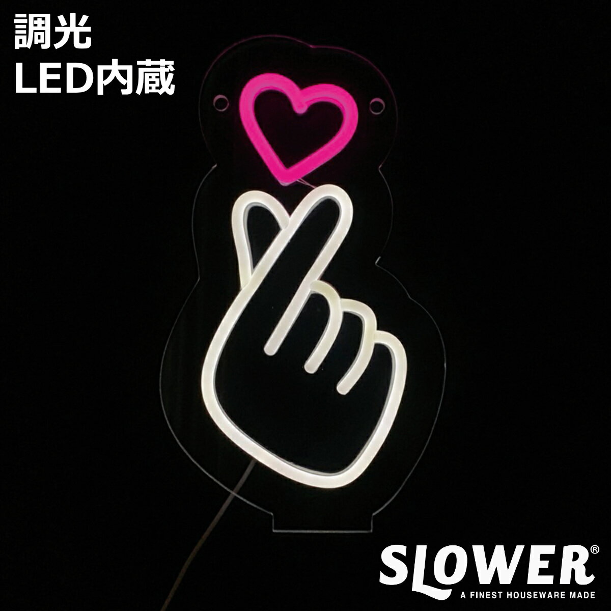 ������饤�� LED Finger Heart �ͥ��ˡ�������饤�� SLOWER �� �ͥ��� �饤�� ����ƥꥢ ����ߥ͡������ �إϡ��� �ϡ��� ���֥���...