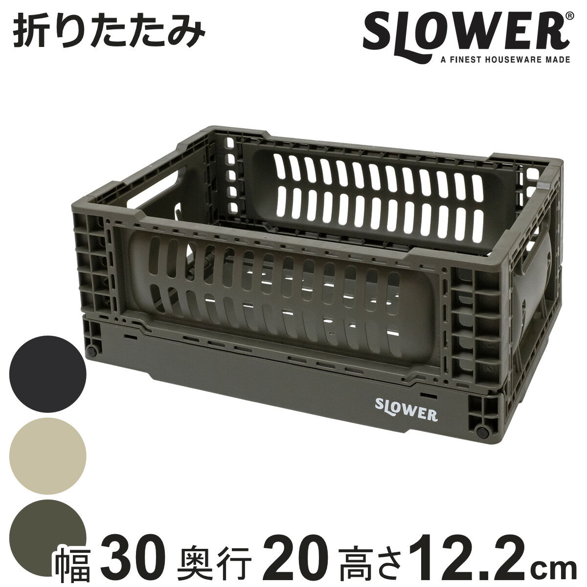 ��Ǽ�ܥå��� ��30�߱���20�߹⤵12.2cm SLOWER �ޤꤿ���� ����ƥ� S������ 5L �Х��� �� ��Ǽ ��Ǽ������ ���� ���� �Х����å� ����...