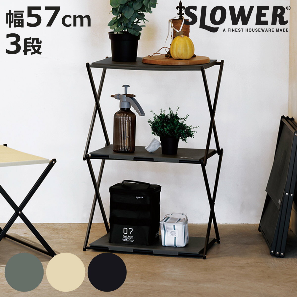 SLOWER ��å� 3�� �ޤꤿ���� �ơ��֥��å� ������å� �� ��Ǽ ��Ǽê ê �ޤ���� �������� ����ѥ��� �ơ��֥� �����ץ��å� ��Ǽ��å� ...