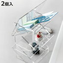 2wayパーツ 2個入り トレビュアー トレース台専用 アクリル製 TREVIEWER ( セットアップスタンド専用 パーツ オプション 部品 差し込み式 収納...
