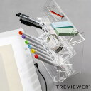 ペンスタンドセットアップ(3種) トレビュアー トレース台専用 アクリル製 TREVIEWER ( スタンド ペンスタンド ペン&トレースタンド トレースタンド...