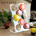 【レビュー特典付き】 コーヒーカプセルスタンド 8個収納 amenist ( アクリル アメニスト カプセルホルダー コーヒーカプセル ホルダー 収納 日本製 ...