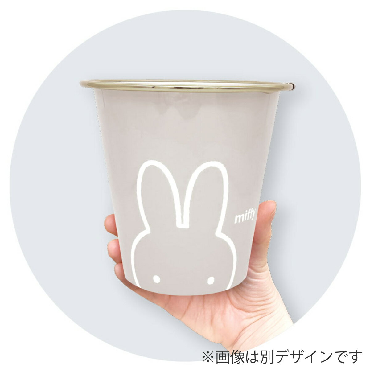 ゴミ箱 クレヨンしんちゃん らくがき パジャマ 高さ13.5cm （ ごみ箱 ふたなし 卓上 広口 分別 収納 クレヨン しんちゃん グッズ しんちゃんグッズ キャラ 子供部屋 軽量 シンプル 収納ボックス かわいい ）【3980円以上送料無料】