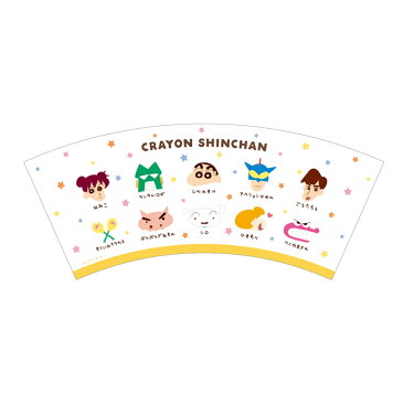 ゴミ箱 クレヨンしんちゃん アイコン 高さ13.5cm ( ごみ箱 ふたなし 卓上 広口 分別 収納 クレヨン しんちゃん シロ グッズ しんちゃんグッズ キャラ 子供部屋 軽量 シンプル 収納ボックス ごみばこ )【3980円以上送料無料】
