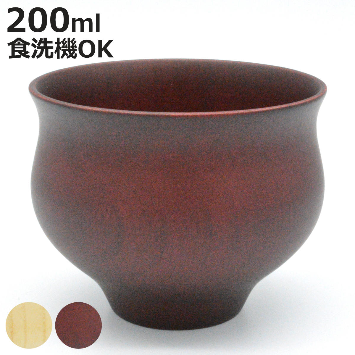 å  B.C. COFFEE KAME  б 200ml  ŷ å ҡå ƥå ҡ ҡ ...