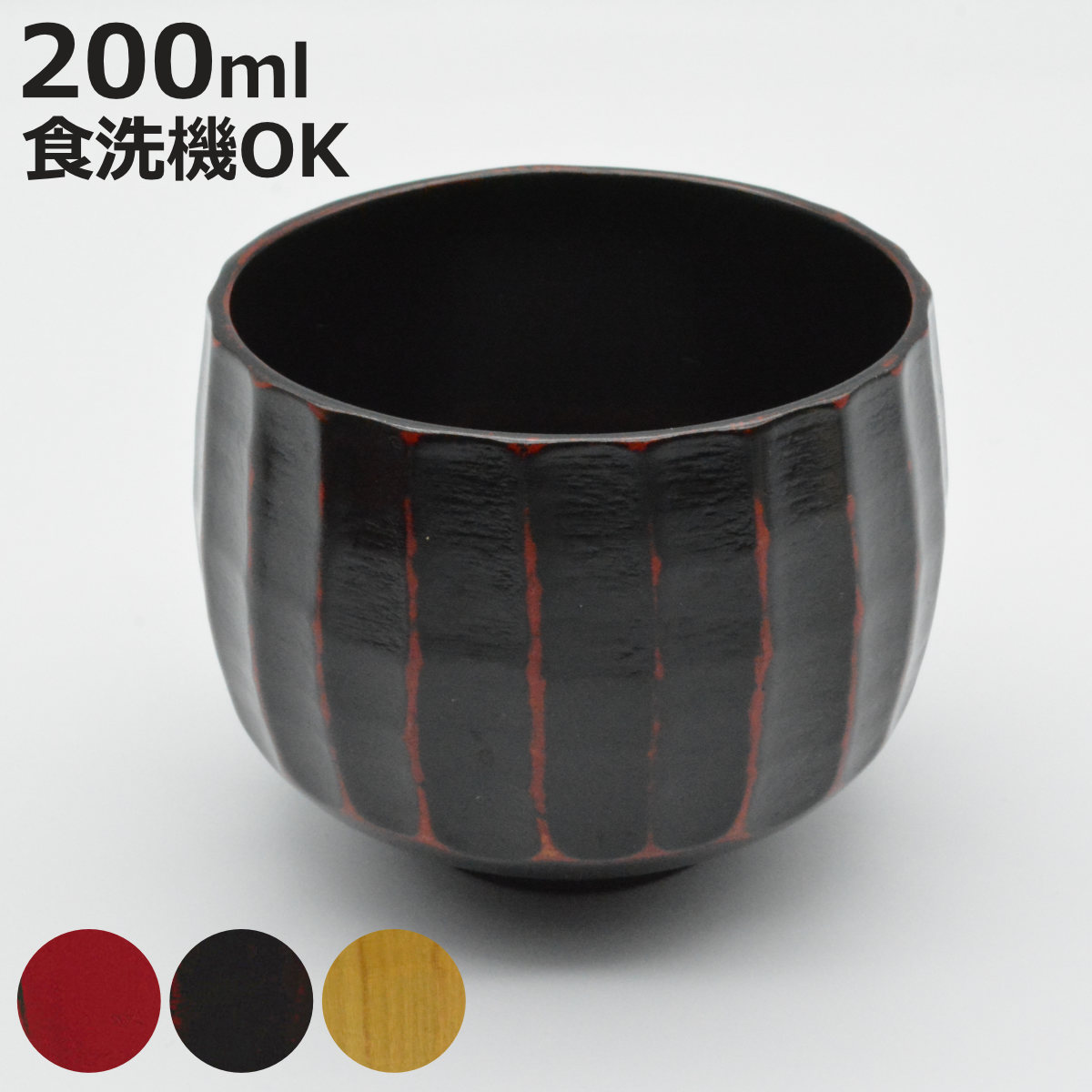 ҡå ޤ COFFEE  б  å å ҡ ҡ   ץ ¥  ˡ3980...