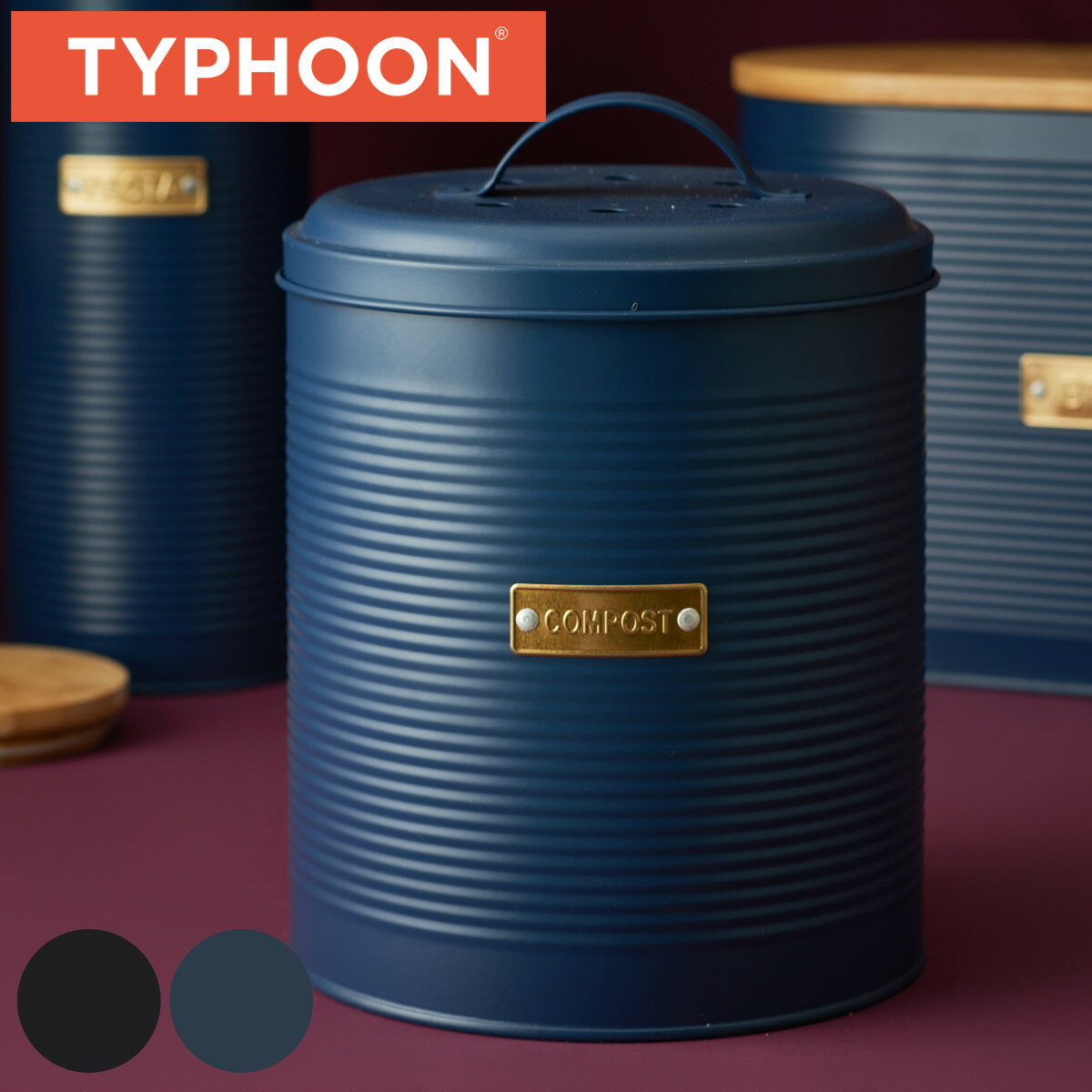 コンポスト TYPHOON COMPOST CADDY 2.5L OTTO （ ゴミ箱 生ごみ バケ ...