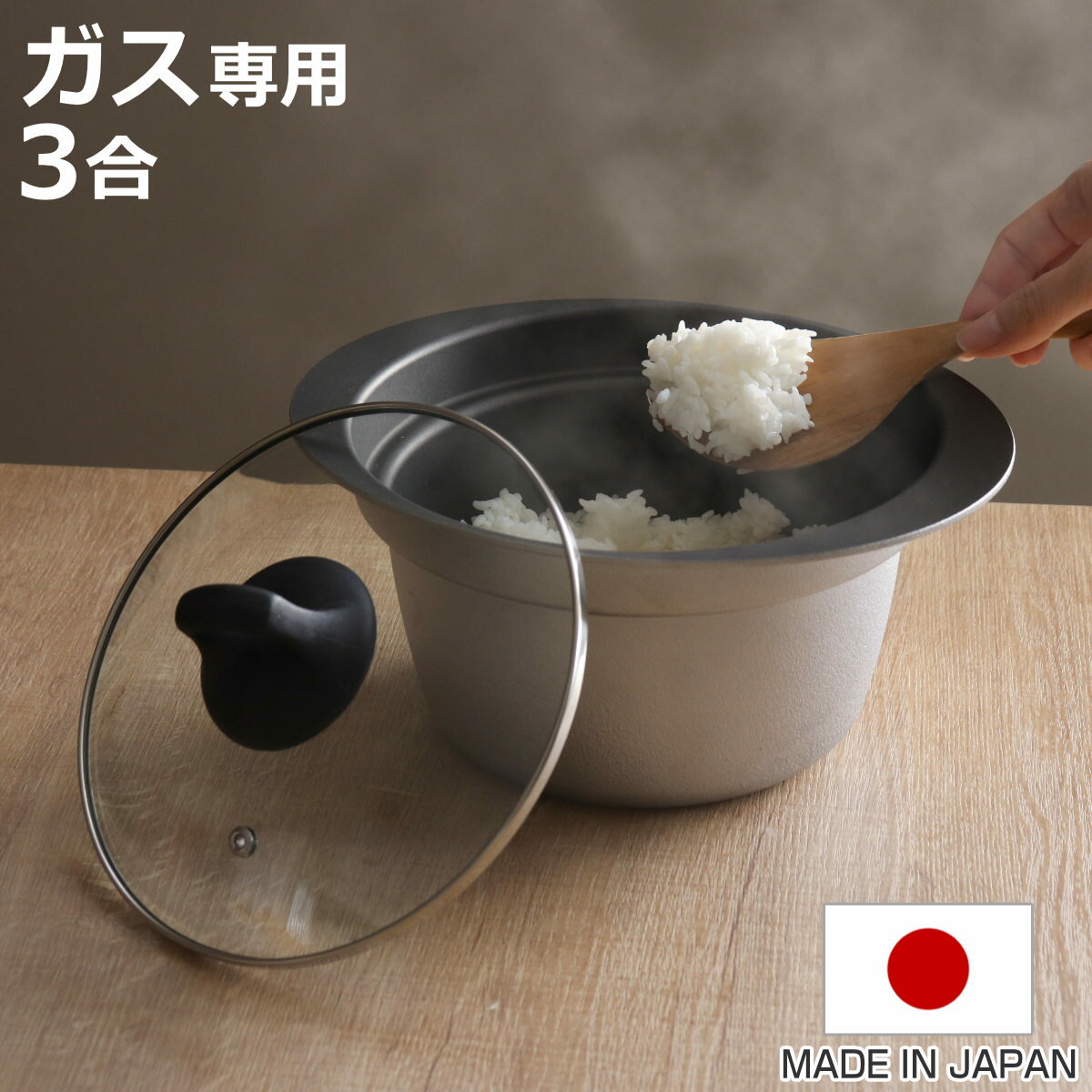 楽天市場】炊飯器 銀シャリの通販 楽天市場】炊飯器 銀シャリの通販