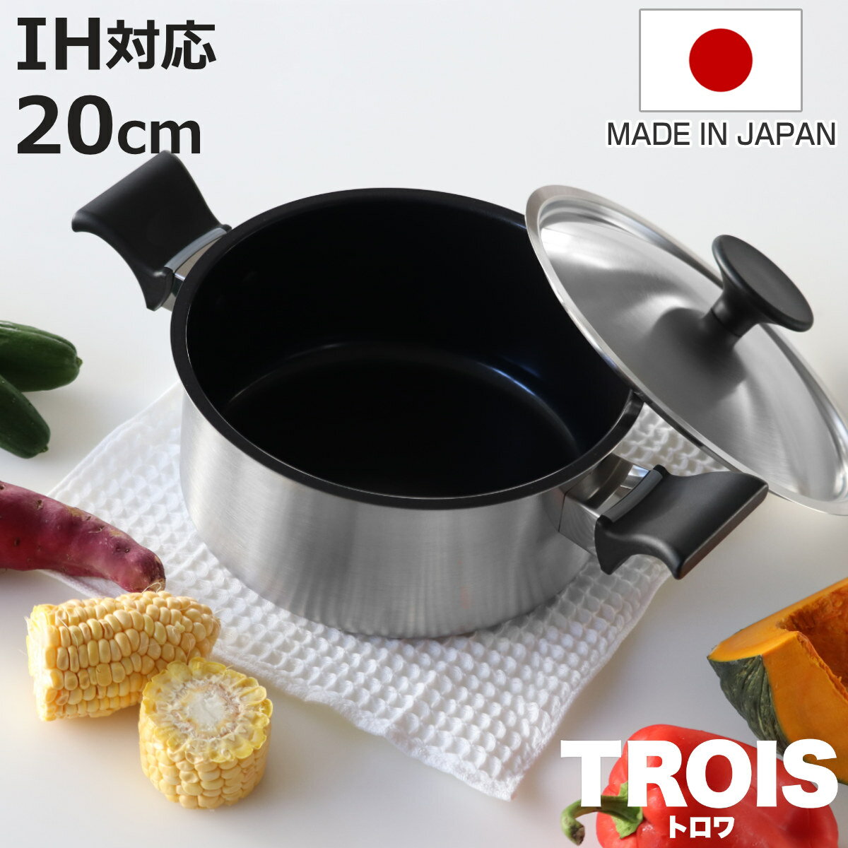 楽天市場】セラミック(生産国日本)(両手鍋|鍋):鍋 楽天市場】セラミック(生産国日本)(両手鍋|鍋):鍋