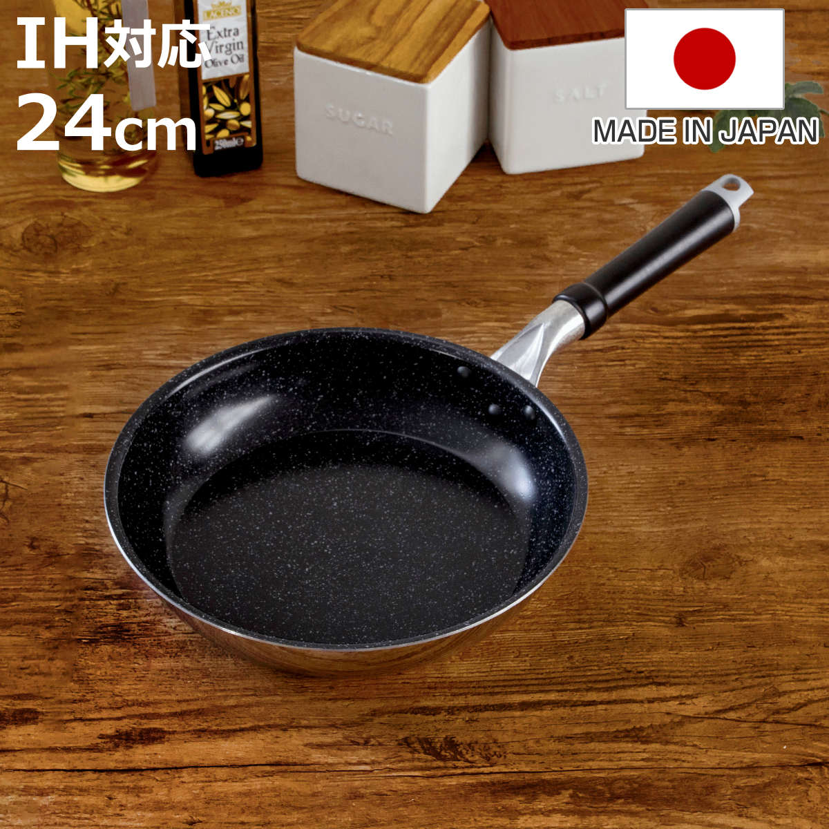 �ե饤�ѥ� 24cm IH�б� ����֥륳���� ������ UMIC ��ߥå� �� �������б��ե饤�ѥ� �֤��� �ڤ� IH ������ 24����� �������� ���ƥ��...