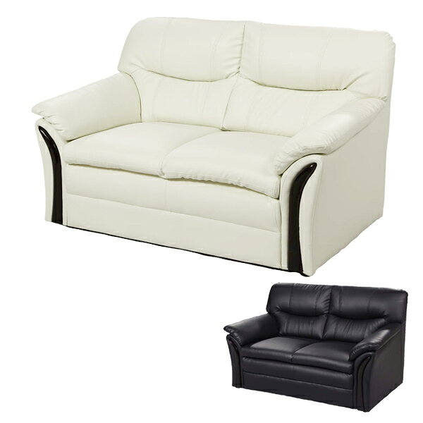 ソファ ライン 2人掛け （ 送料無料 ソファー 椅子 二人掛け 2Pソファ 二人掛けソファ フロア ...