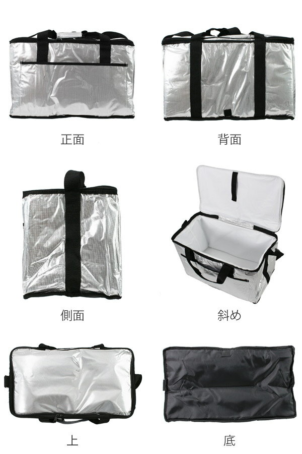 保冷バッグ アルミクーラーバッグ 30L クーラーボックス ( 保冷 クーラーバック ソフトクーラー コンパクト 30リットル 30l ソフト 折りたたみ アルミ素材 ポケット付き ダブルファスナー ショルダーベルト 肩ひも付き 軽い )【3980円以上送料無料】通販格安セール情報 楽天 通販