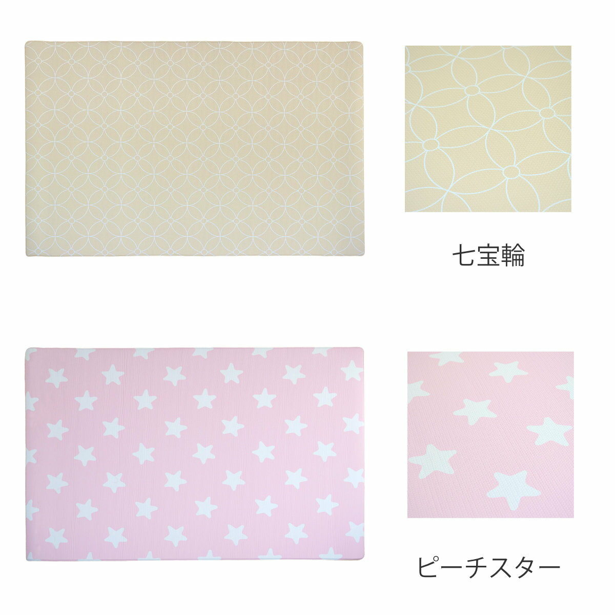 �ץ쥤�ޥå� �٥ӡ� PVC�ޥå� �ɱ� ���� ������쥹 200cm 140cm �� �٥ӡ��ޥå� ����˼�б� ��ȿȯ �֤���� �ڥå� �٥ӡ����� �ڥå����� �٥ӡ��ץ쥤�ޥå� ���å����ޥå� �ե����ޥå� ���뿲 ������ ���襤�� ������� �ˡ�3980�߰ʾ�����̵����